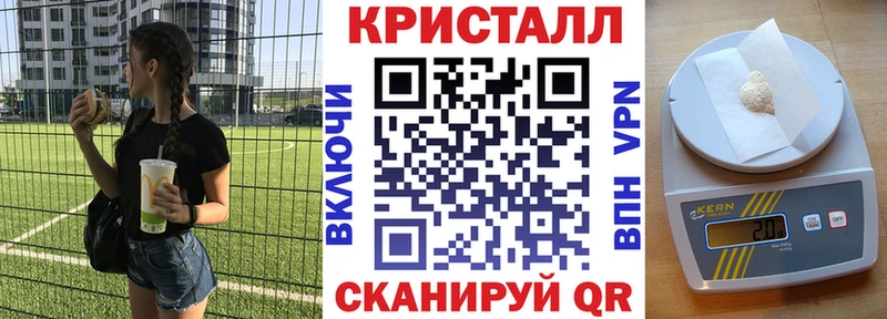 где продают наркотики  Петровск  АМФЕТАМИН VHQ 