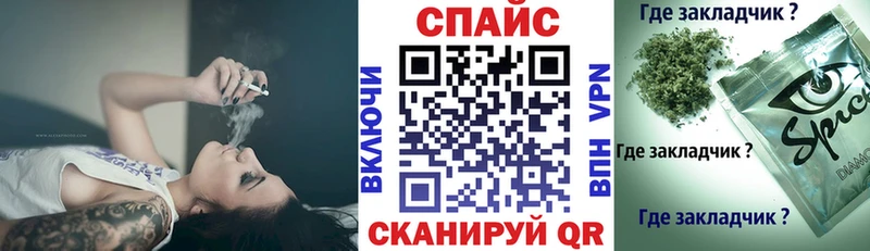 БУТИРАТ 1.4BDO Петровск
