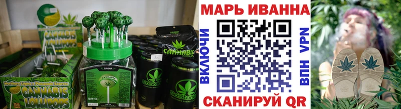 Cannafood конопля  Петровск 