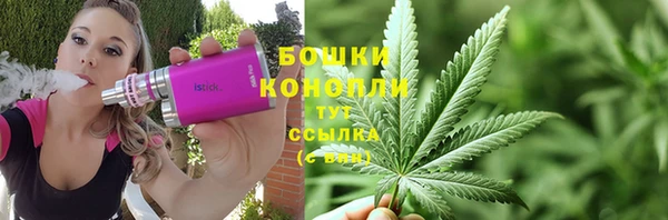 амф Балабаново