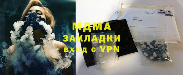 первитин Баксан