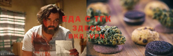 марки nbome Балахна