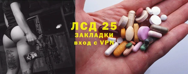 первитин Баксан