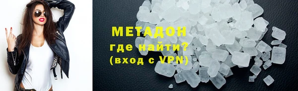 амф Балабаново