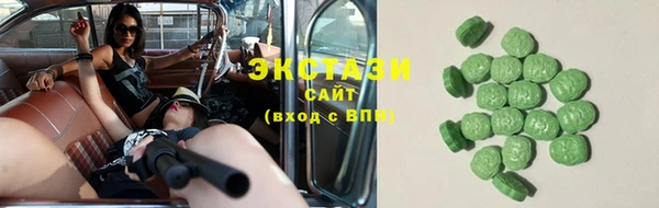 амф Балабаново