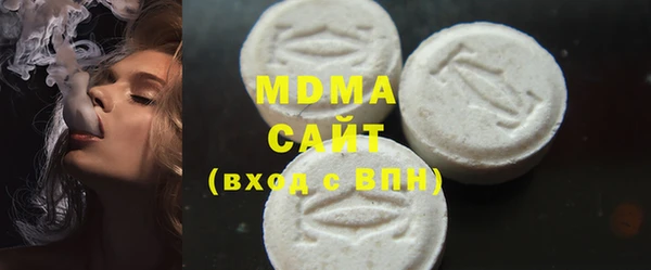 амф Балабаново