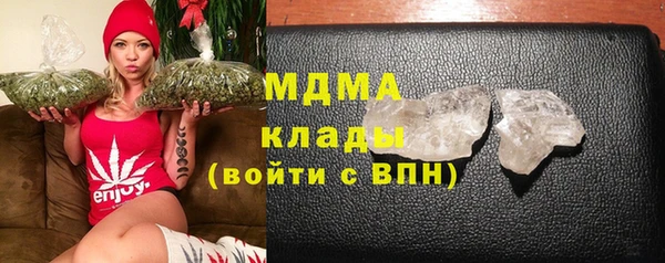 первитин Баксан