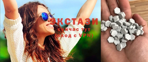 амф Балабаново
