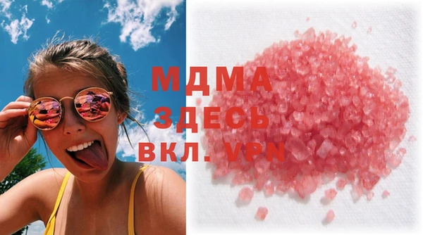 первитин Баксан