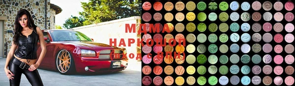 марки nbome Балахна