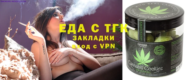 амф Балабаново