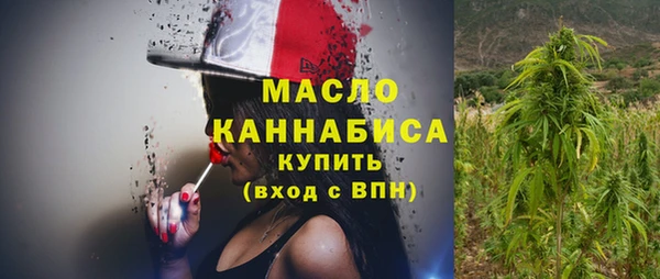первитин Баксан