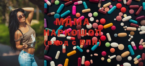 марки nbome Балахна