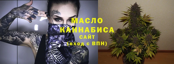 амф Балабаново