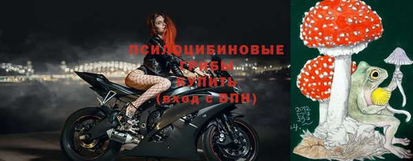 первитин Баксан