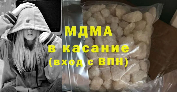 амф Балабаново