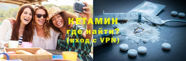 амф Балабаново