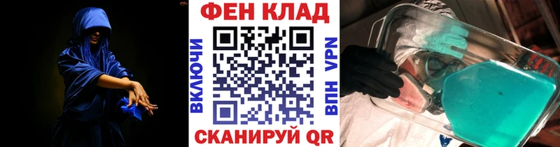 хочу Петровск Первитин Декстрометамфетамин 99.9%
