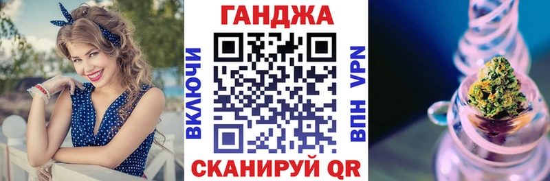 купить наркотик  Петровск  ОМГ ОМГ маркетплейс  Марихуана индика 
